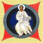 Icona di Cristo benedicente con il libro aperto, in trono dentro un cerchio blu su fondo giallo e rosso
